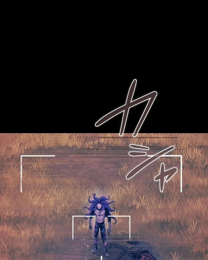 Tối Thượng Binh Khí Trở Lại Sau 100 Triệu Năm Chapter 4 - 27