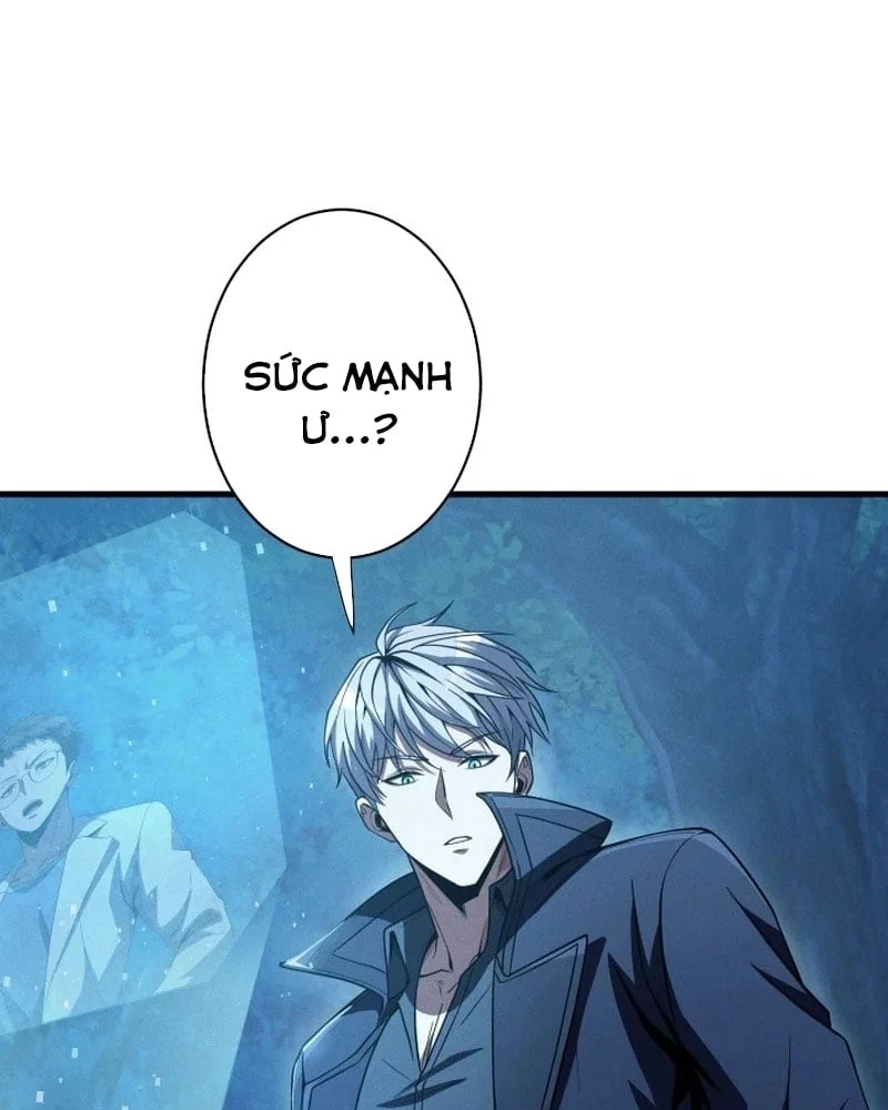 Tối Thượng Binh Khí Trở Lại Sau 100 Triệu Năm Chapter 4 - 45