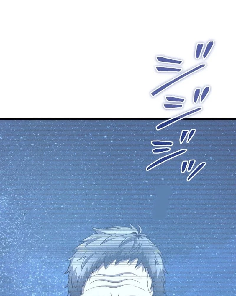 Tối Thượng Binh Khí Trở Lại Sau 100 Triệu Năm Chapter 4 - 85