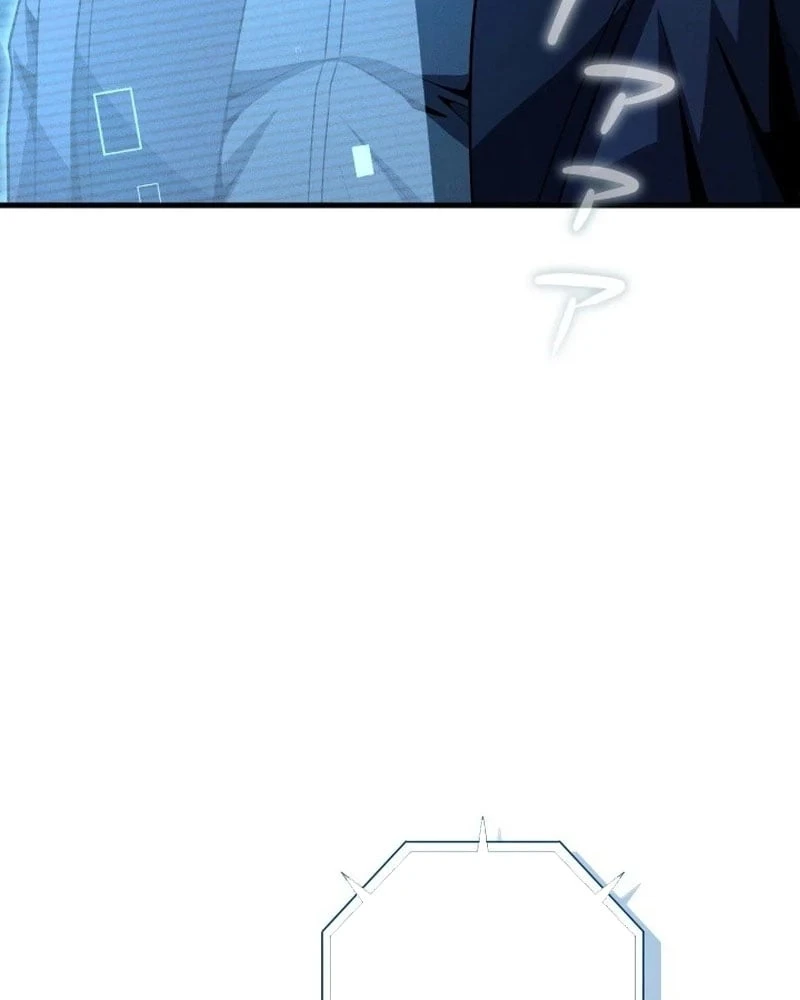 Tối Thượng Binh Khí Trở Lại Sau 100 Triệu Năm Chapter 4 - 89