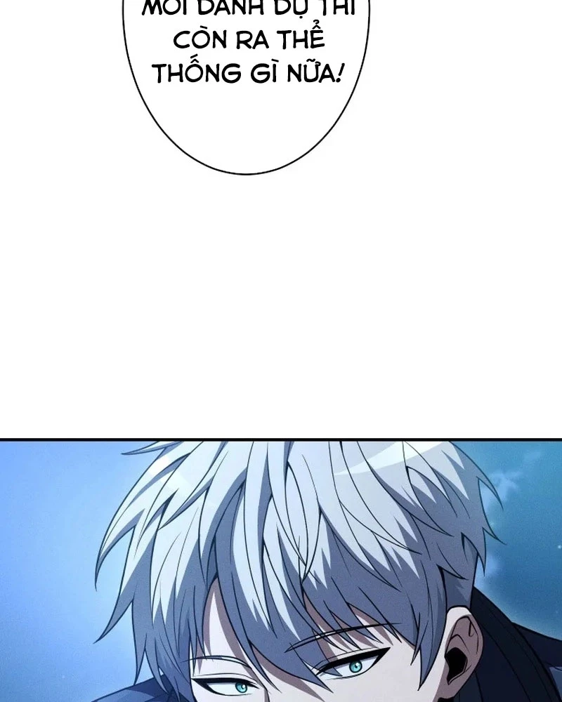 Tối Thượng Binh Khí Trở Lại Sau 100 Triệu Năm Chapter 4 - 99