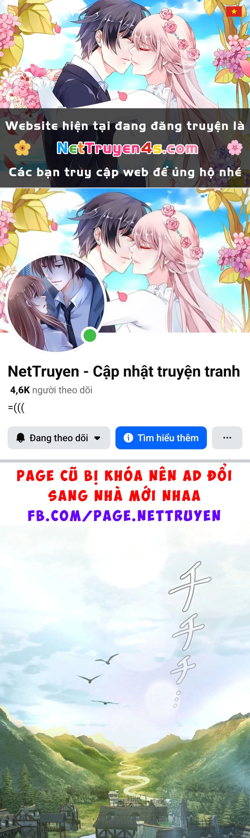 Tối Thượng Binh Khí Trở Lại Sau 100 Triệu Năm Chapter 5 - 1