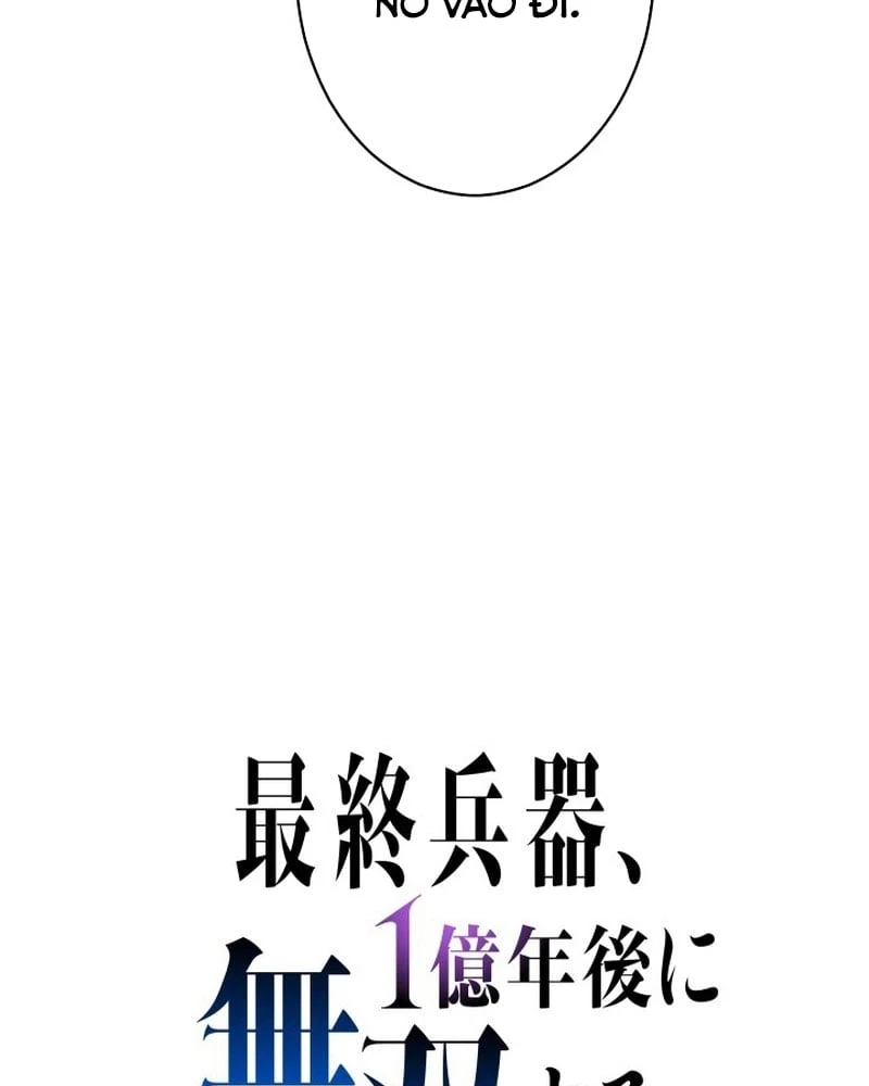 Tối Thượng Binh Khí Trở Lại Sau 100 Triệu Năm Chapter 5 - 13