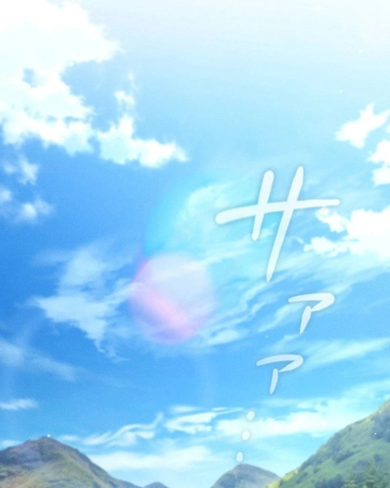 Tối Thượng Binh Khí Trở Lại Sau 100 Triệu Năm Chapter 5 - 15