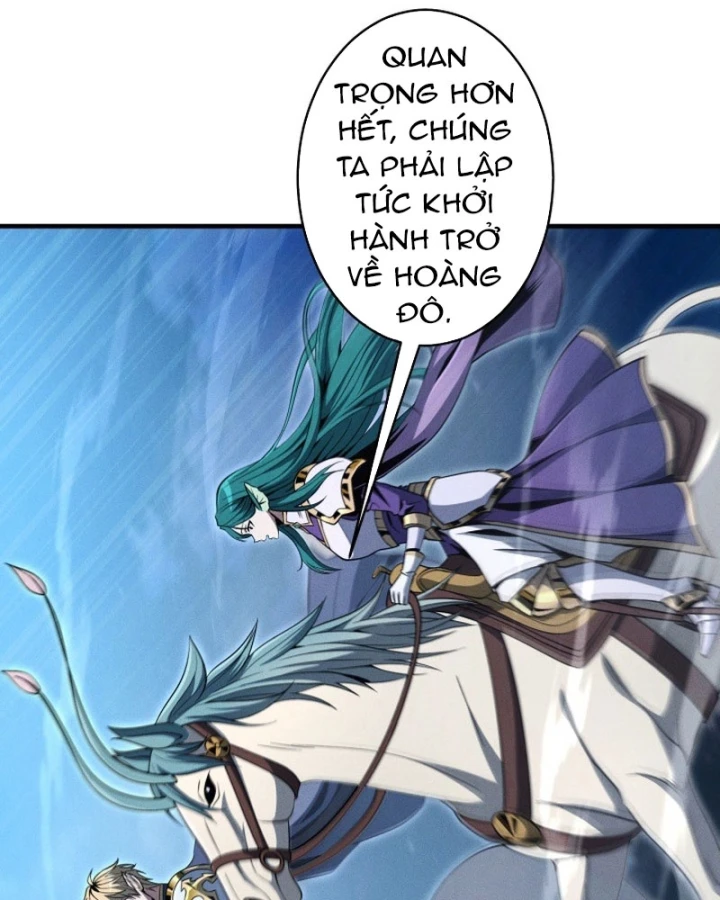 Tối Thượng Binh Khí Trở Lại Sau 100 Triệu Năm Chapter 6 - 82