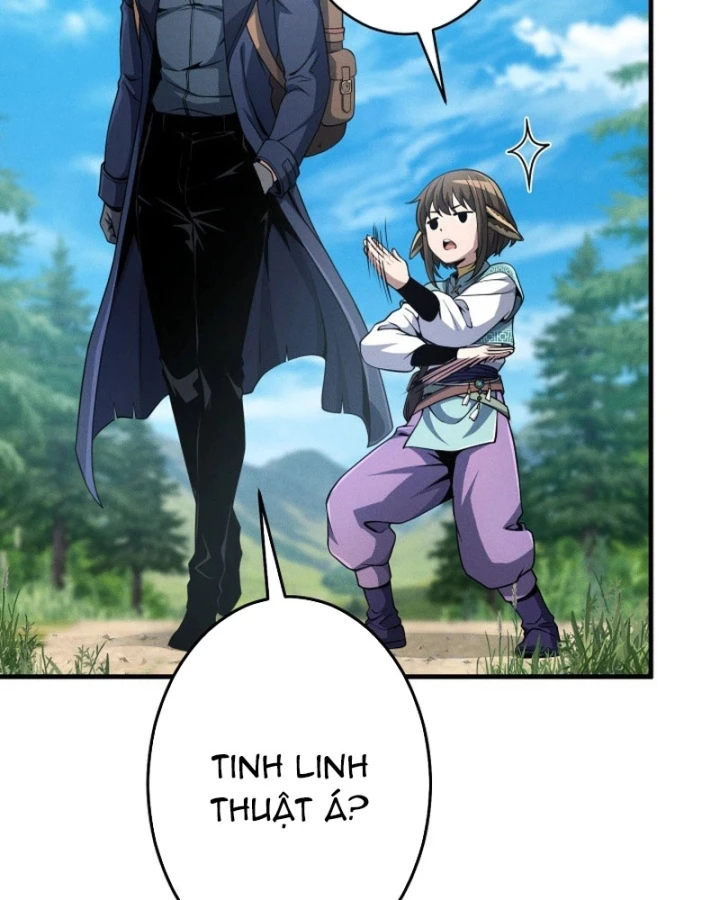 Tối Thượng Binh Khí Trở Lại Sau 100 Triệu Năm Chapter 6 - 100