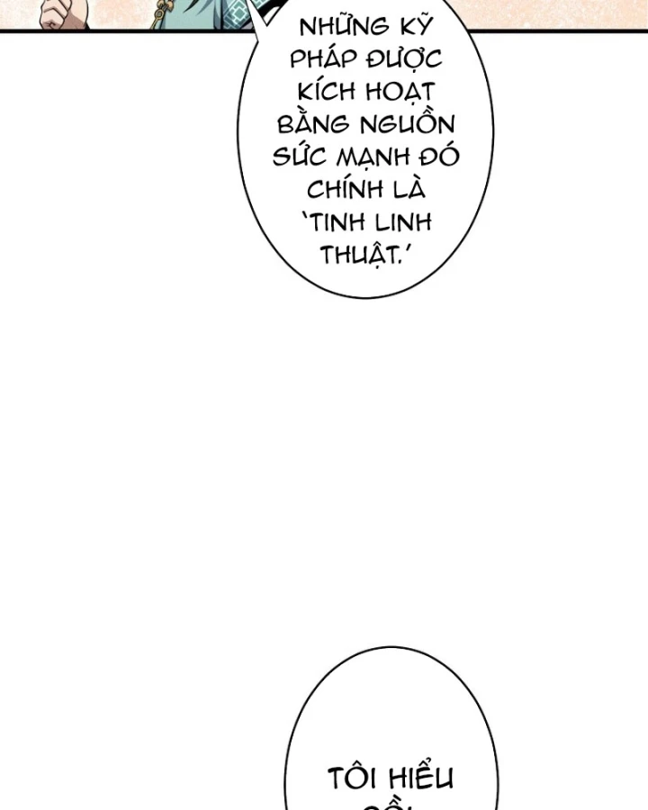 Tối Thượng Binh Khí Trở Lại Sau 100 Triệu Năm Chapter 6 - 103