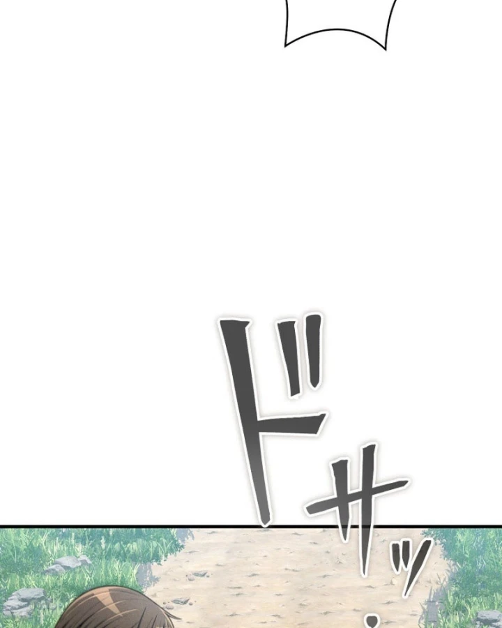 Tối Thượng Binh Khí Trở Lại Sau 100 Triệu Năm Chapter 6 - 145