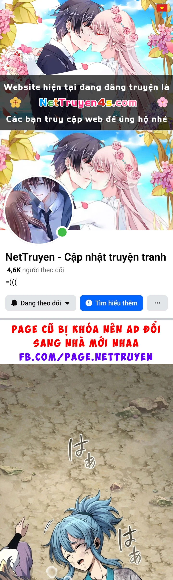 Tối Thượng Binh Khí Trở Lại Sau 100 Triệu Năm Chapter 7 - 1