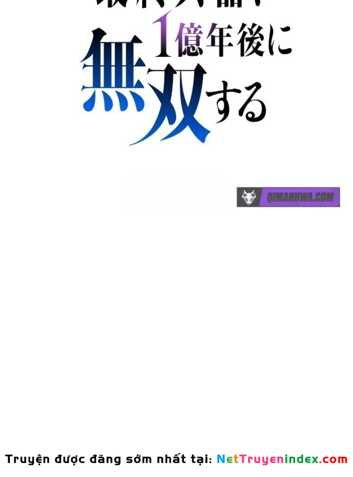 Tối Thượng Binh Khí Trở Lại Sau 100 Triệu Năm Chapter 7 - 15