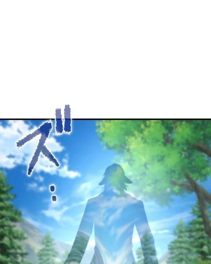 Tối Thượng Binh Khí Trở Lại Sau 100 Triệu Năm Chapter 7 - 23