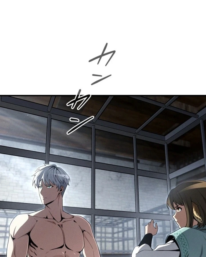 Tối Thượng Binh Khí Trở Lại Sau 100 Triệu Năm Chapter 7 - 97