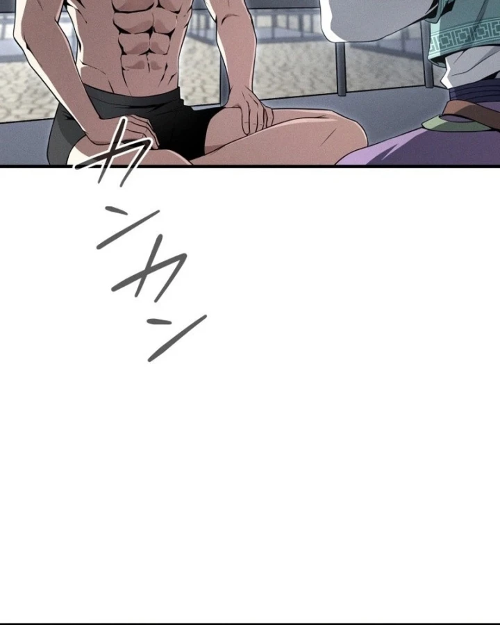 Tối Thượng Binh Khí Trở Lại Sau 100 Triệu Năm Chapter 7 - 98