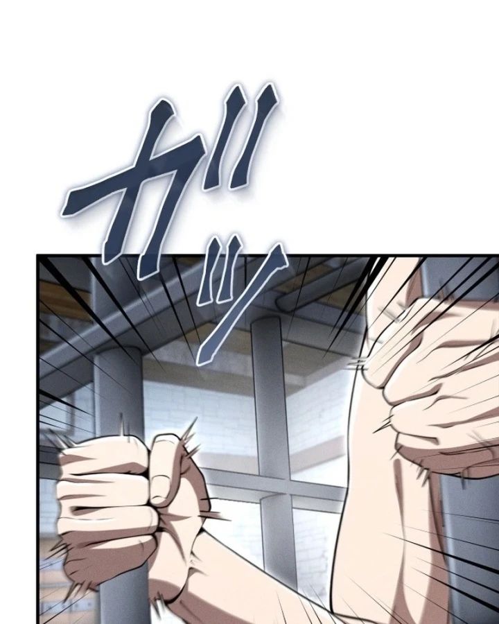 Tối Thượng Binh Khí Trở Lại Sau 100 Triệu Năm Chapter 7 - 117