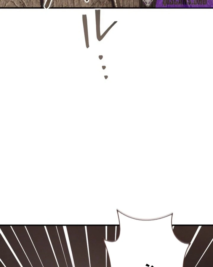 Tối Thượng Binh Khí Trở Lại Sau 100 Triệu Năm Chapter 8 - 47