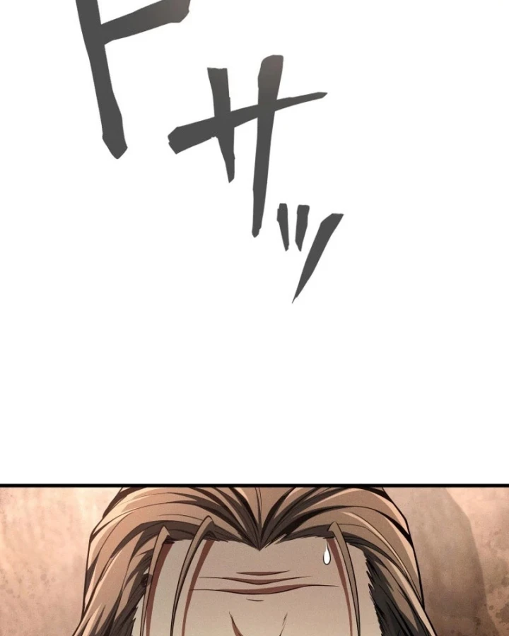 Tối Thượng Binh Khí Trở Lại Sau 100 Triệu Năm Chapter 8 - 96