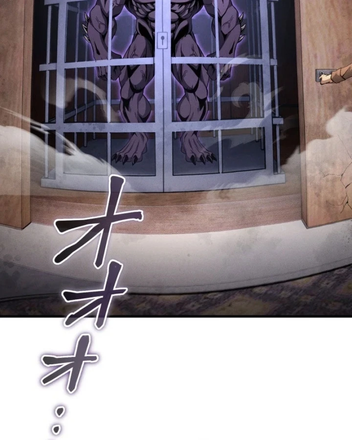 Tối Thượng Binh Khí Trở Lại Sau 100 Triệu Năm Chapter 8 - 119