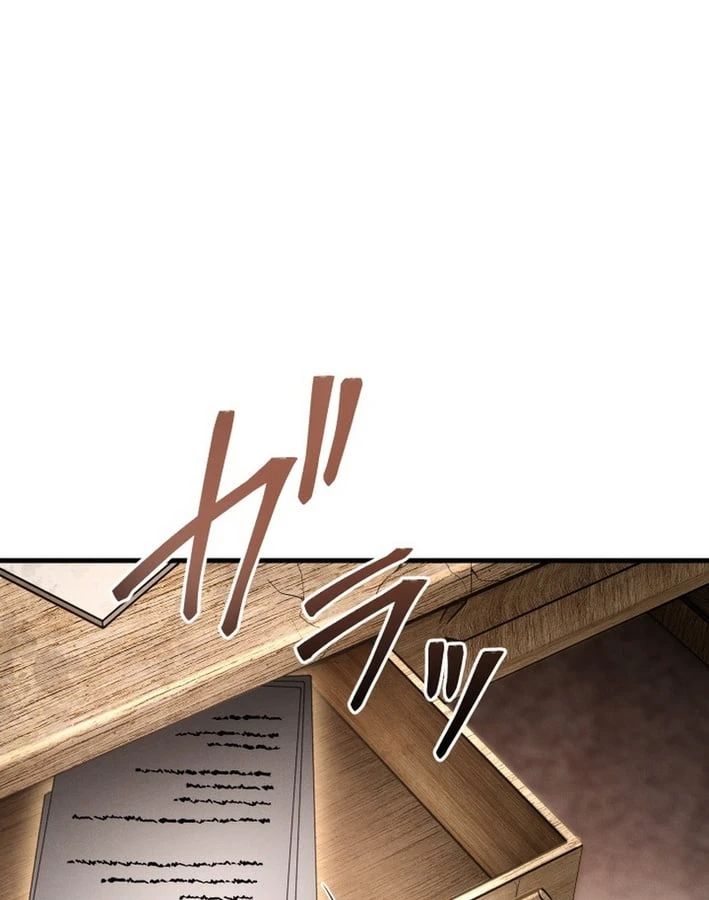 Tối Thượng Binh Khí Trở Lại Sau 100 Triệu Năm Chapter 9 - 11