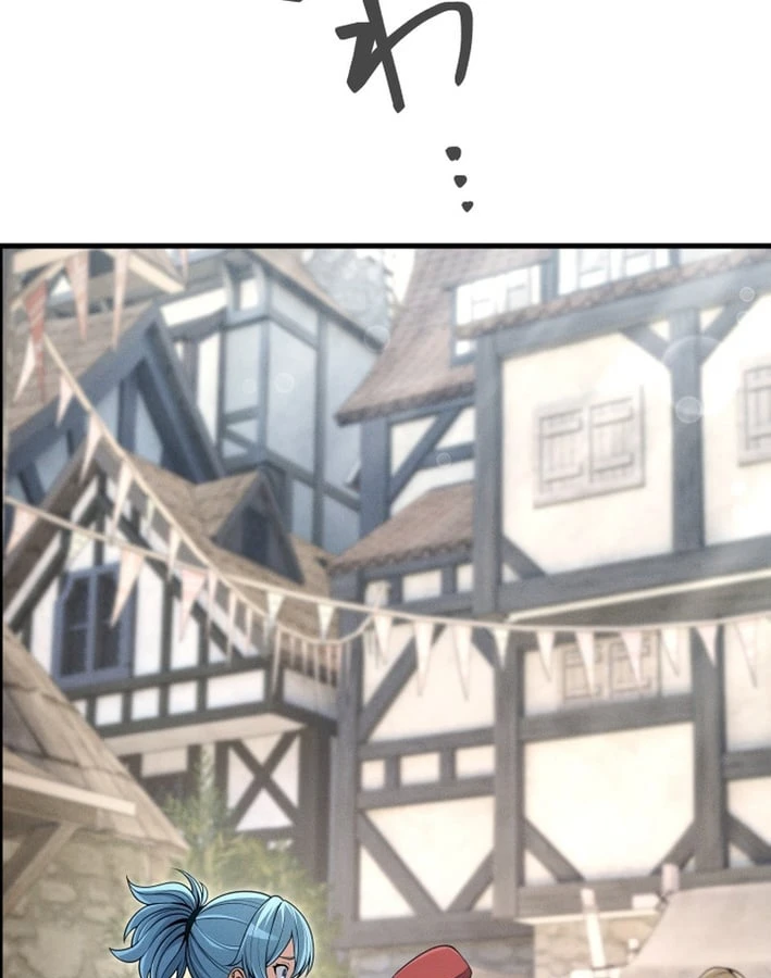 Tối Thượng Binh Khí Trở Lại Sau 100 Triệu Năm Chapter 9 - 47