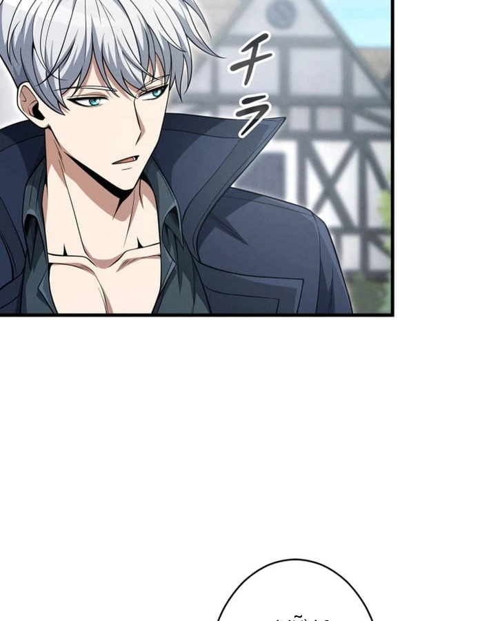 Tối Thượng Binh Khí Trở Lại Sau 100 Triệu Năm Chapter 9 - 60