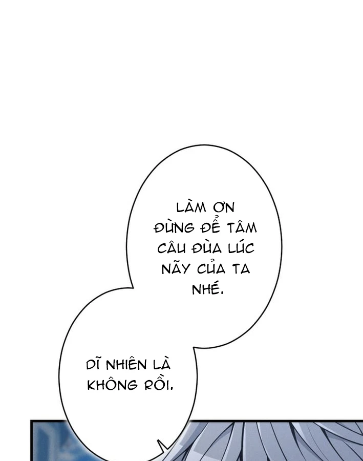 Tối Thượng Binh Khí Trở Lại Sau 100 Triệu Năm Chapter 9 - 97