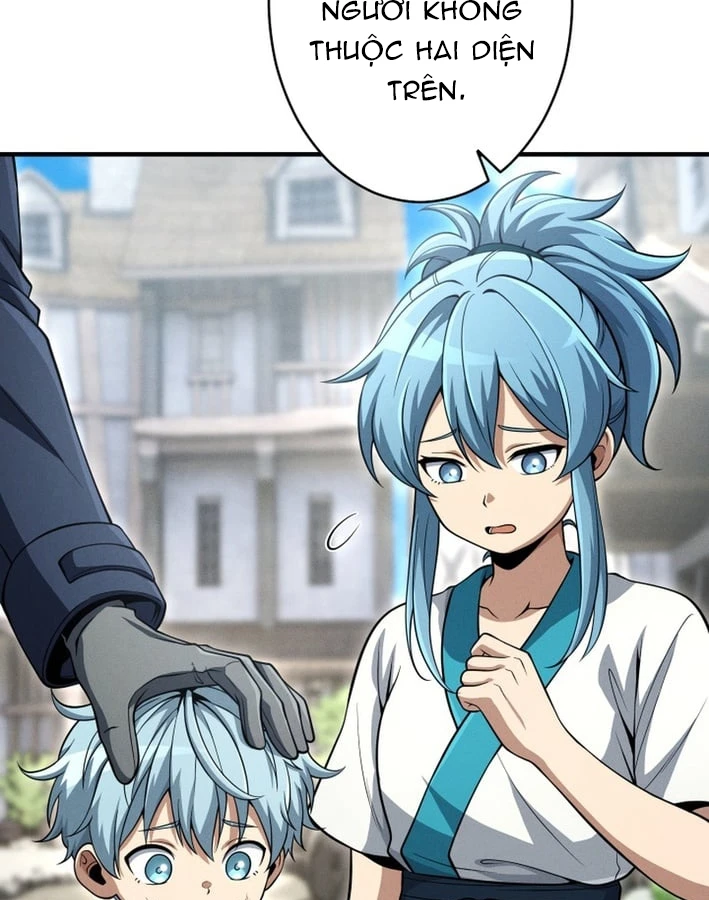 Tối Thượng Binh Khí Trở Lại Sau 100 Triệu Năm Chapter 9 - 105