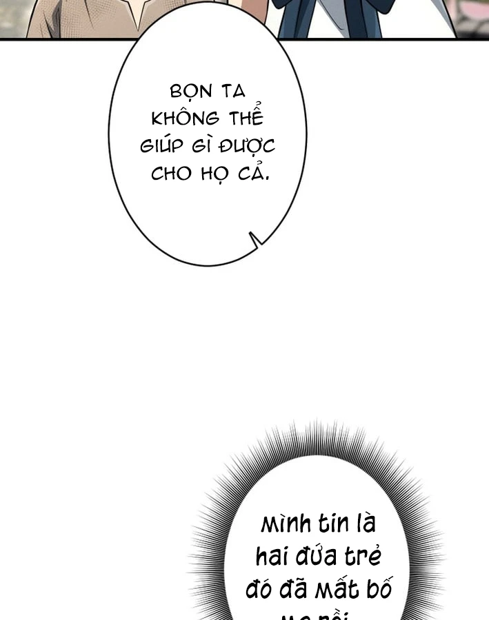 Tối Thượng Binh Khí Trở Lại Sau 100 Triệu Năm Chapter 9 - 107