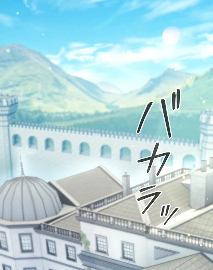 Tối Thượng Binh Khí Trở Lại Sau 100 Triệu Năm Chapter 9 - 129