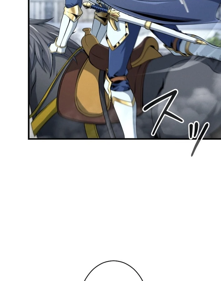 Tối Thượng Binh Khí Trở Lại Sau 100 Triệu Năm Chapter 9 - 137