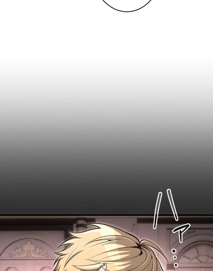 Tối Thượng Binh Khí Trở Lại Sau 100 Triệu Năm Chapter 9 - 159