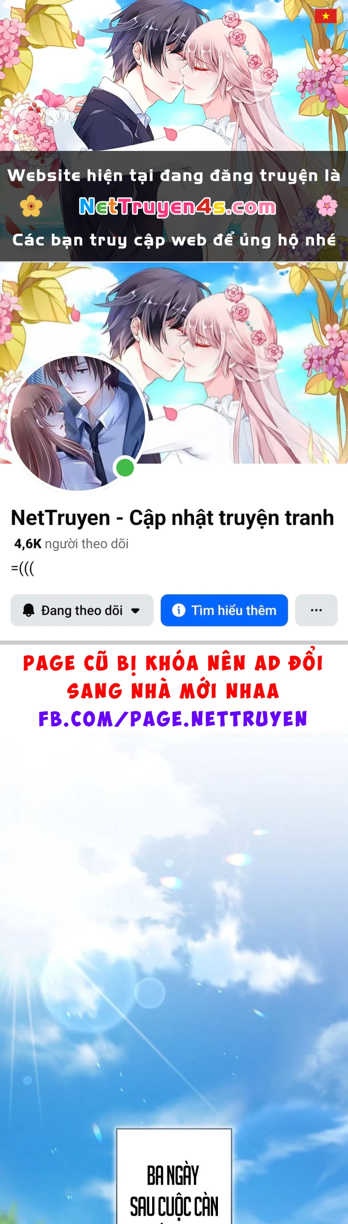 Tối Thượng Binh Khí Trở Lại Sau 100 Triệu Năm Chapter 10 - 1