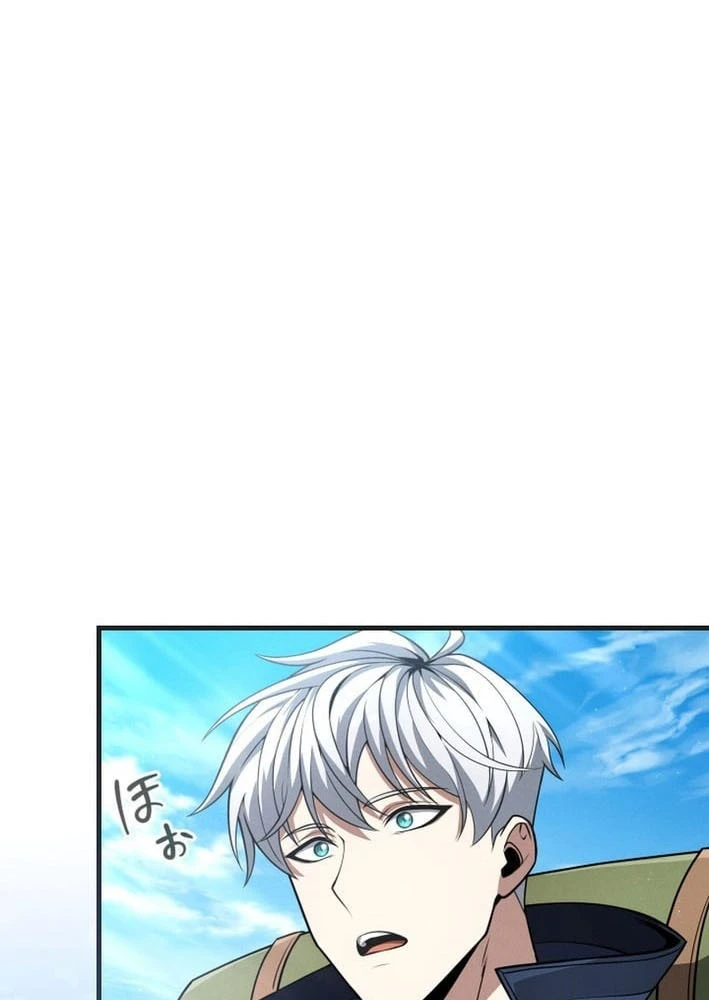 Tối Thượng Binh Khí Trở Lại Sau 100 Triệu Năm Chapter 10 - 10