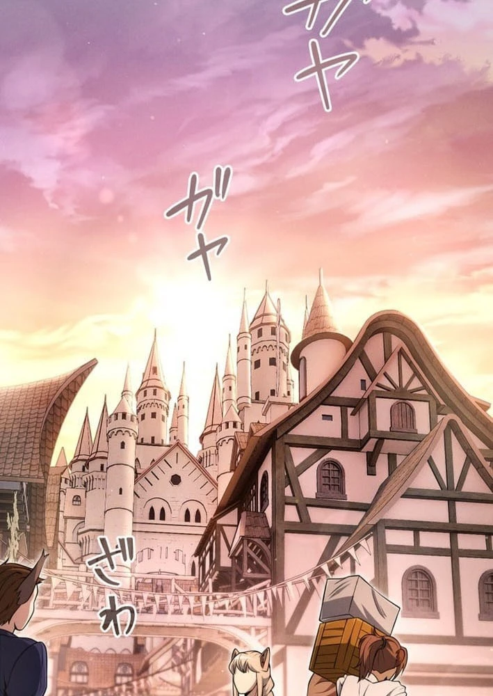 Tối Thượng Binh Khí Trở Lại Sau 100 Triệu Năm Chapter 10 - 15