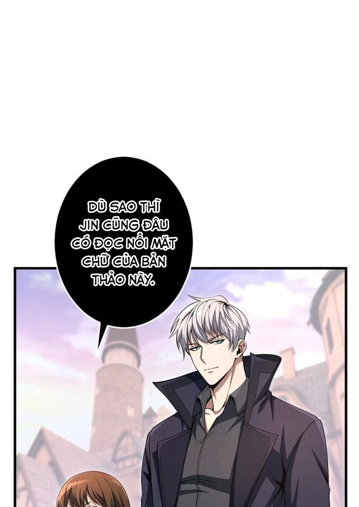 Tối Thượng Binh Khí Trở Lại Sau 100 Triệu Năm Chapter 10 - 74