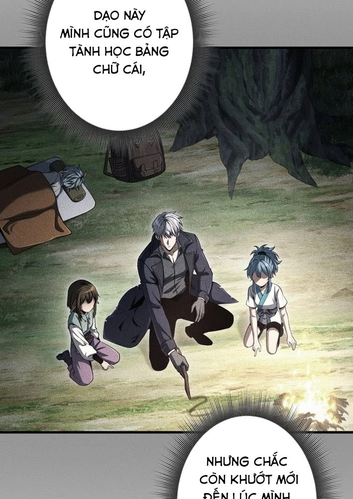 Tối Thượng Binh Khí Trở Lại Sau 100 Triệu Năm Chapter 10 - 76