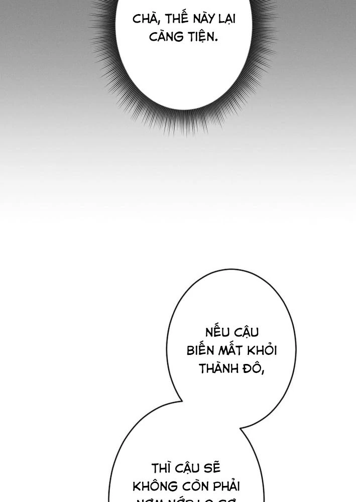 Tối Thượng Binh Khí Trở Lại Sau 100 Triệu Năm Chapter 10 - 99