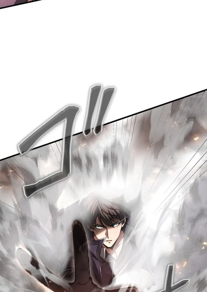 Tối Thượng Binh Khí Trở Lại Sau 100 Triệu Năm Chapter 10 - 112