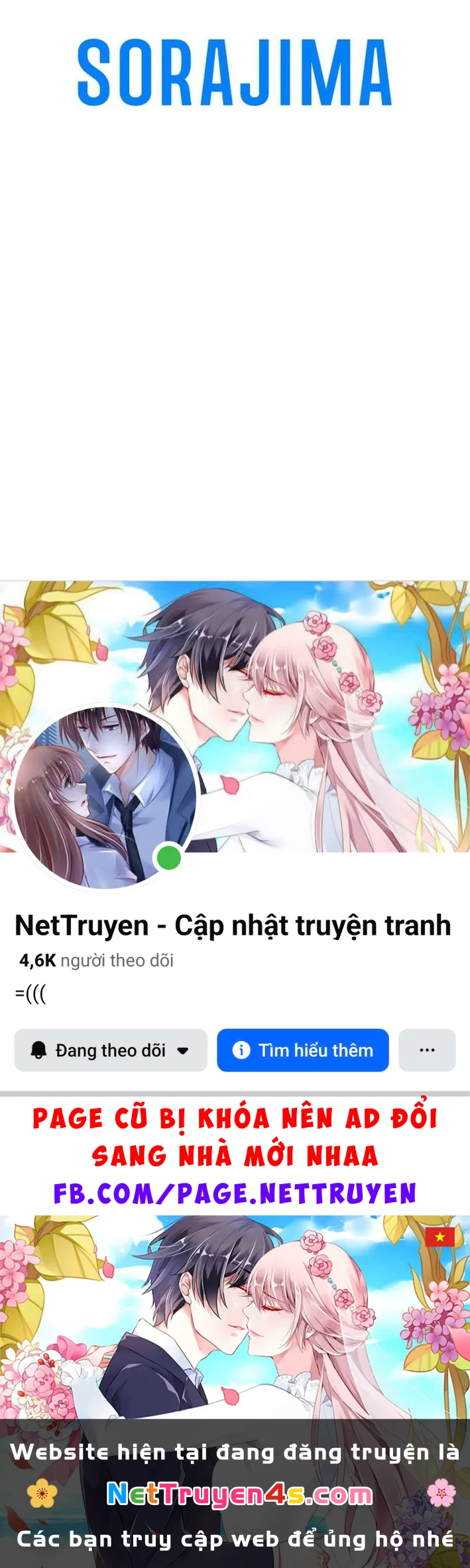 Tối Thượng Binh Khí Trở Lại Sau 100 Triệu Năm Chapter 10 - 132