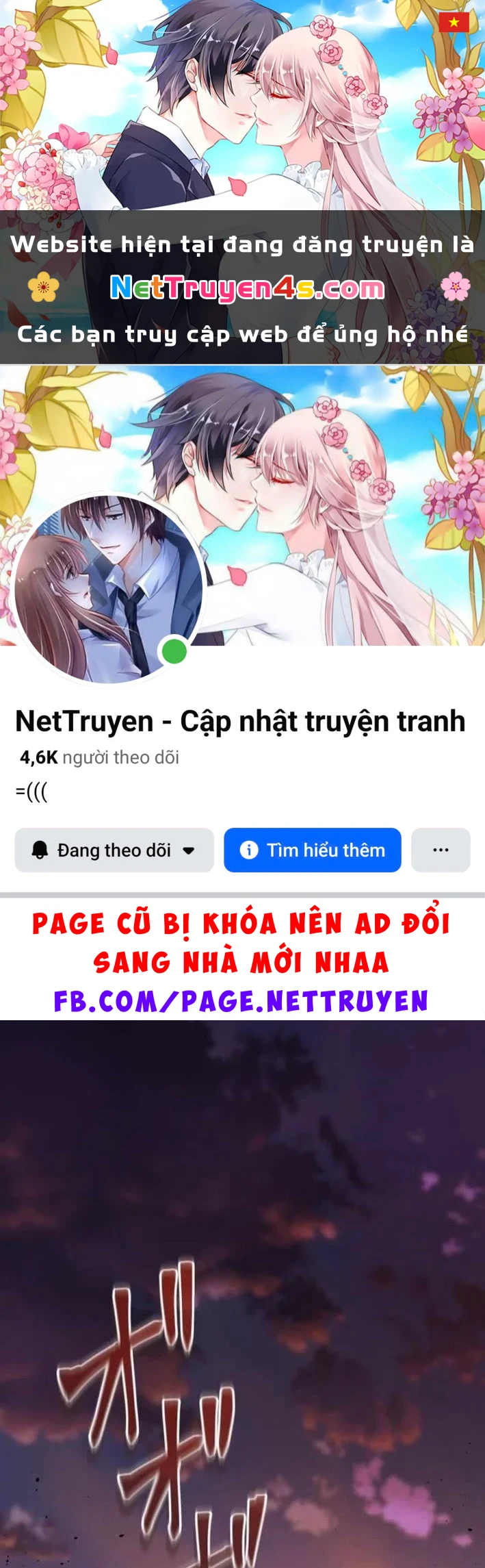 Tối Thượng Binh Khí Trở Lại Sau 100 Triệu Năm Chapter 17 - 1