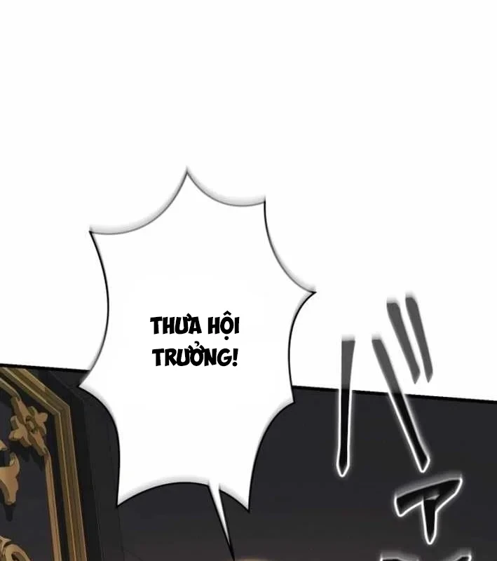 Tối Thượng Binh Khí Trở Lại Sau 100 Triệu Năm Chapter 17 - 6