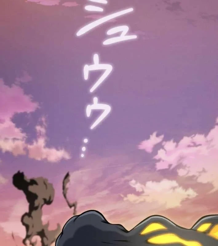 Tối Thượng Binh Khí Trở Lại Sau 100 Triệu Năm Chapter 17 - 47