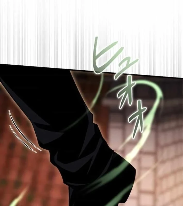 Tối Thượng Binh Khí Trở Lại Sau 100 Triệu Năm Chapter 17 - 91