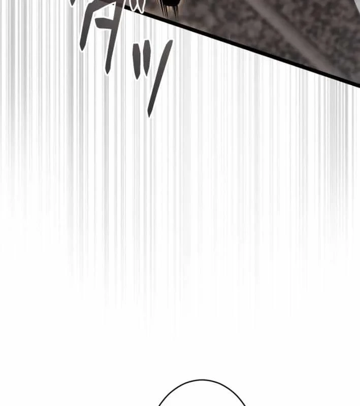 Tối Thượng Binh Khí Trở Lại Sau 100 Triệu Năm Chapter 17 - 119