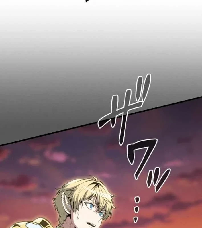 Tối Thượng Binh Khí Trở Lại Sau 100 Triệu Năm Chapter 17 - 158