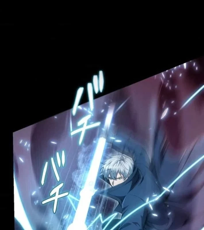 Tối Thượng Binh Khí Trở Lại Sau 100 Triệu Năm Chapter 17 - 173