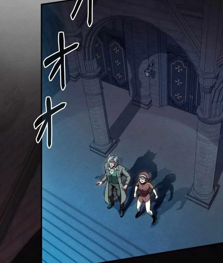 Tối Thượng Binh Khí Trở Lại Sau 100 Triệu Năm Chapter 18 - 4