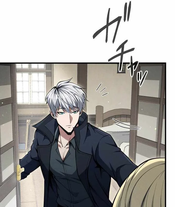 Tối Thượng Binh Khí Trở Lại Sau 100 Triệu Năm Chapter 18 - 48