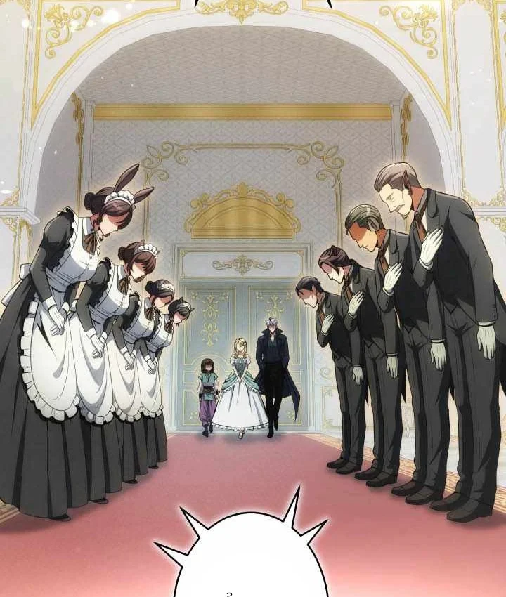 Tối Thượng Binh Khí Trở Lại Sau 100 Triệu Năm Chapter 18 - 84