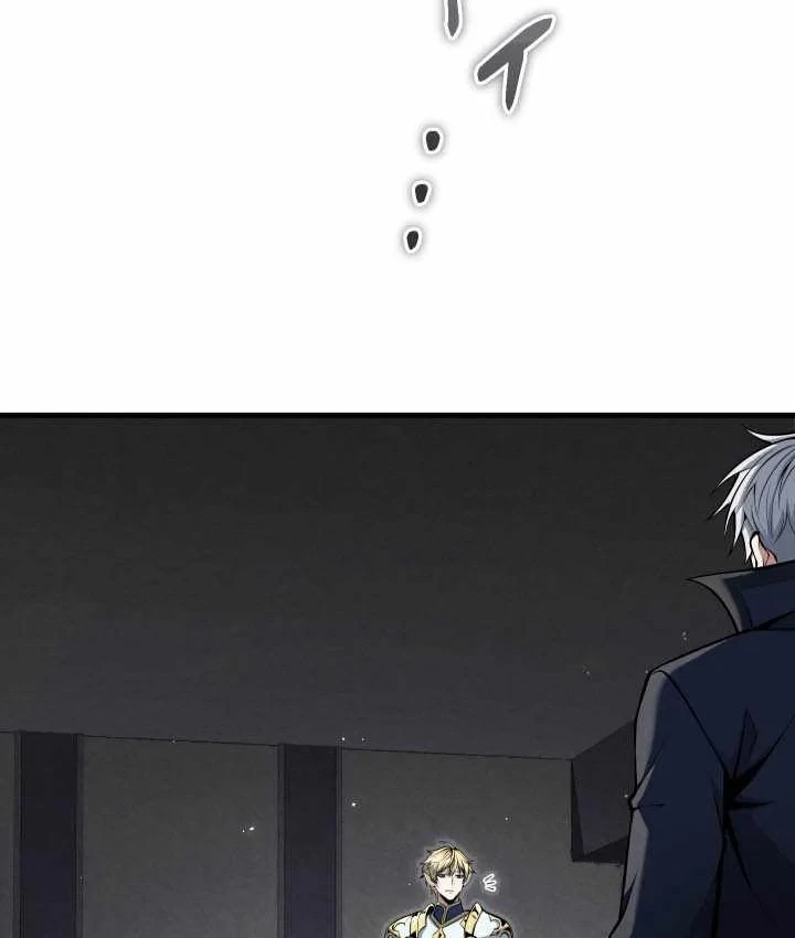 Tối Thượng Binh Khí Trở Lại Sau 100 Triệu Năm Chapter 18 - 113