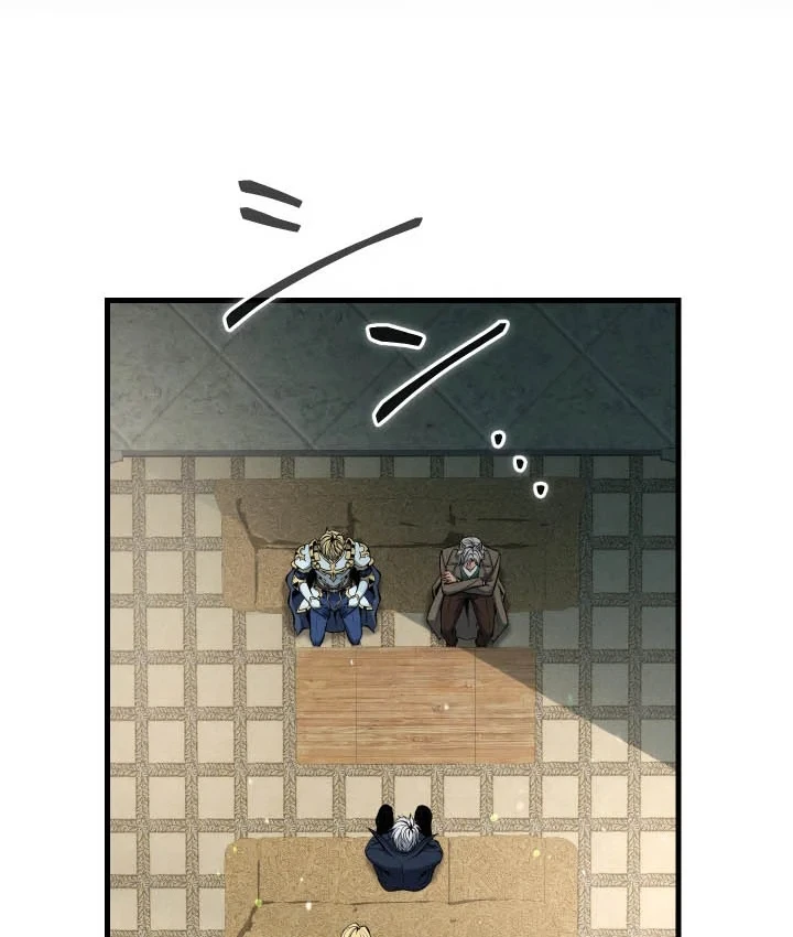 Tối Thượng Binh Khí Trở Lại Sau 100 Triệu Năm Chapter 19 - 91